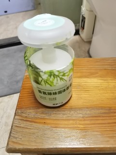 thalo塔罗香薰实测