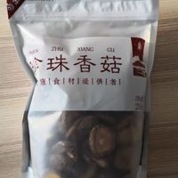 袖珍香菇，小巧玲珑的美味