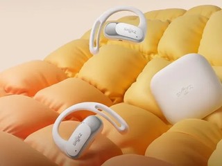 韶音OpenFit Air 进一步降低了开放式耳机的门槛