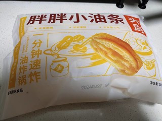 头厨牛奶鸡蛋小油条，早餐新选择，速冻小胖子来袭！