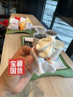 麦当劳里的🆓冰激淋