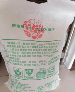 陕富 5kg小麦粉