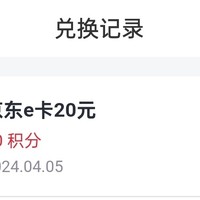 省钱日报 篇三十二：上调华夏信用卡评级，每月花1毛稳定贡献福利96元，真的爽爆！