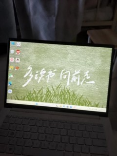 华硕a豆14 13代英特尔酷睿i5 14英寸高性能轻薄本笔记本电脑学生