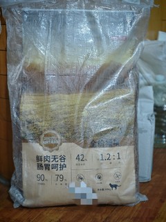 感谢拼多多 把京造猫粮价格打下来了 261块拿下10公斤包装猫粮 喂流浪猫成本又低了一点