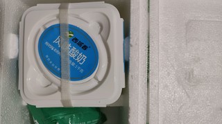 新疆西域春奶皮子酸奶1000克桶装低温酸奶
