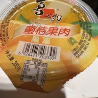 小时候的味道