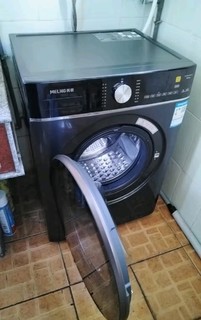 美菱（MeiLing）10公斤大容量滚筒洗衣机全自动家用洗脱一体一级能效变频洗衣机超