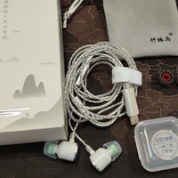 听竹林鸟叫声，用霜华入耳式耳机