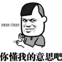 无头笔记本值不值得买