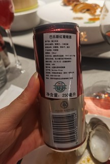 这个春季我对酒过敏