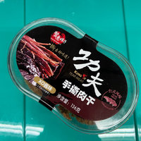 功夫 手撕肉干  猪肉XO酱味，比牛肉便宜点