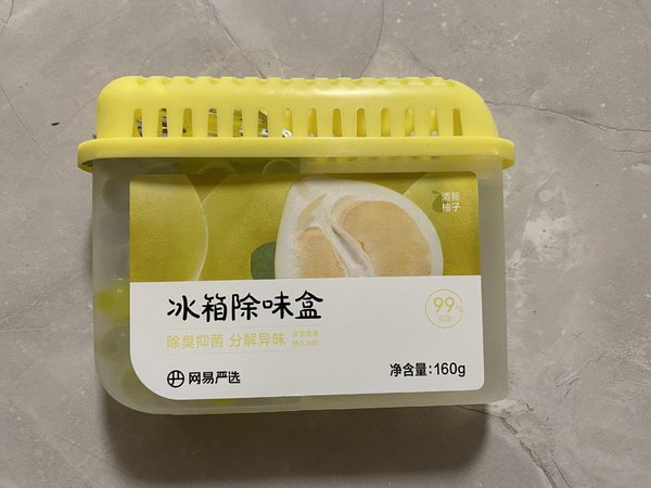 这个冰箱除味，感觉还可以