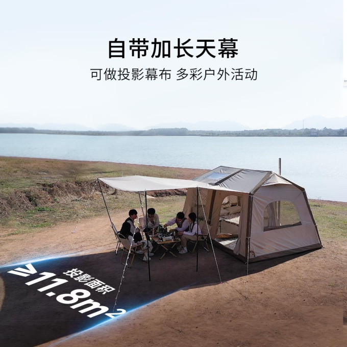 一宿一键自动充气帐篷超大空间露营新体验