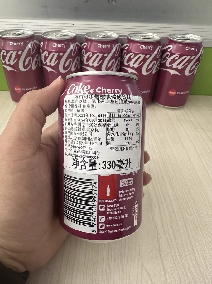 可口可乐碳酸饮料