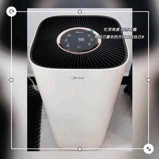 美的 森林Air3 医护级空气净化器，打造纯净家居环境