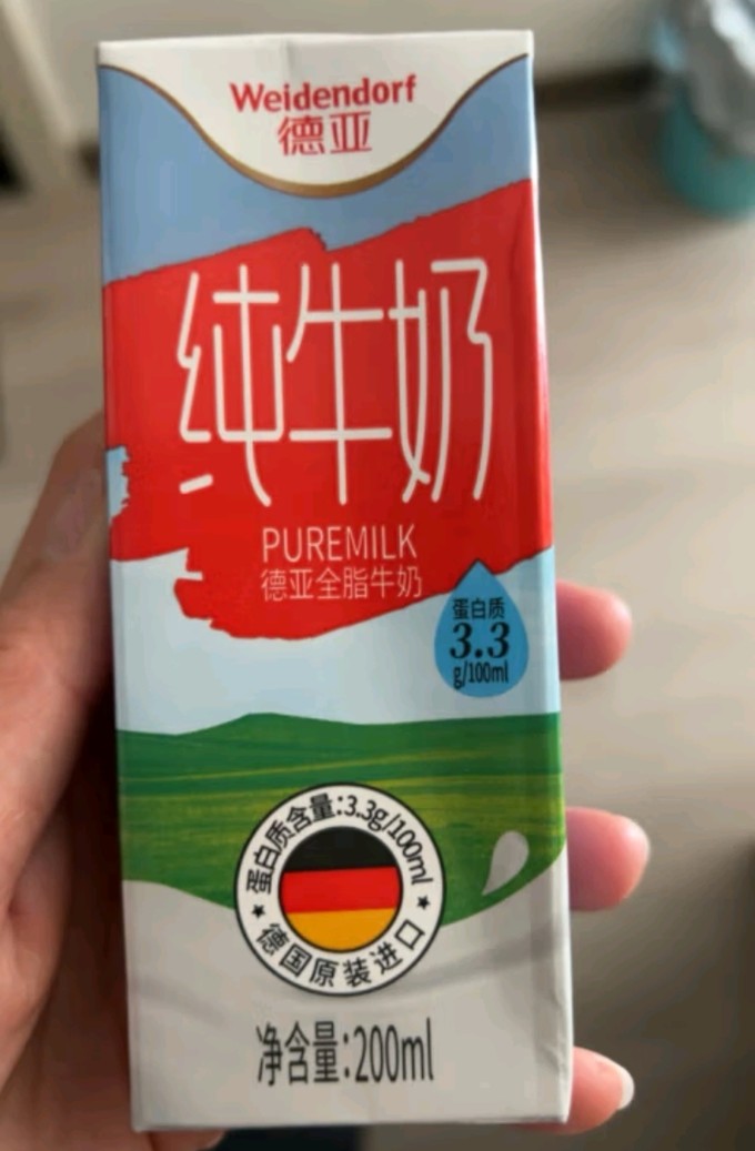 德亚全脂牛奶