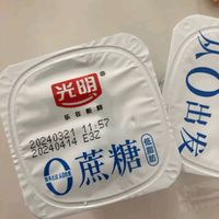 光明 0蔗糖 低脂肪 益生菌酸奶 风味发酵乳100g*24杯 源头直发