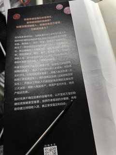 无限♾️投资，你学会了吗？