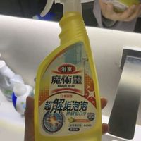 花王（KAO）浴室清洁剂500ml 瓷砖玻璃浴室多功能清洗剂水龙头去水垢 柠檬香