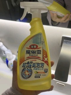 花王（KAO）浴室清洁剂500ml 瓷砖玻璃浴室多功能清洗剂水龙头去水垢 柠檬香