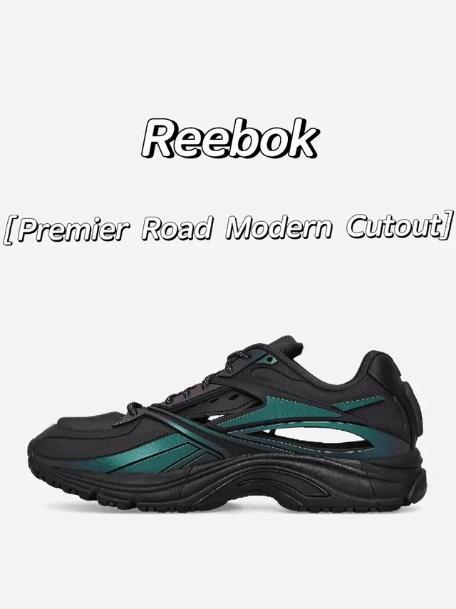 Reebok SS24 Premier Road Modern Cutout