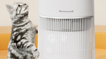 以猫为本，为猫钻研——霍尼韦尔（Honeywell）猫用空气净化器 KJ360F-C22W