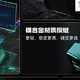 达尔优A980PRO MAX星闪鼠标：电竞新势力，星闪加持