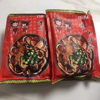 一口尝到正宗遵义味！