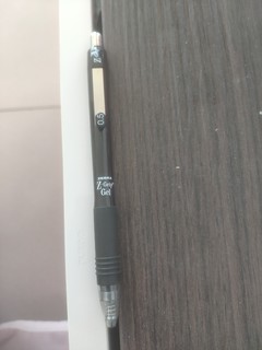 斑马牌（ZEBRA）0.5mm子弹头按动中性笔 真好系列黑笔 
