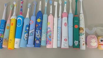 儿童电动牙刷怎样选择？六款火爆优选品甄选总结