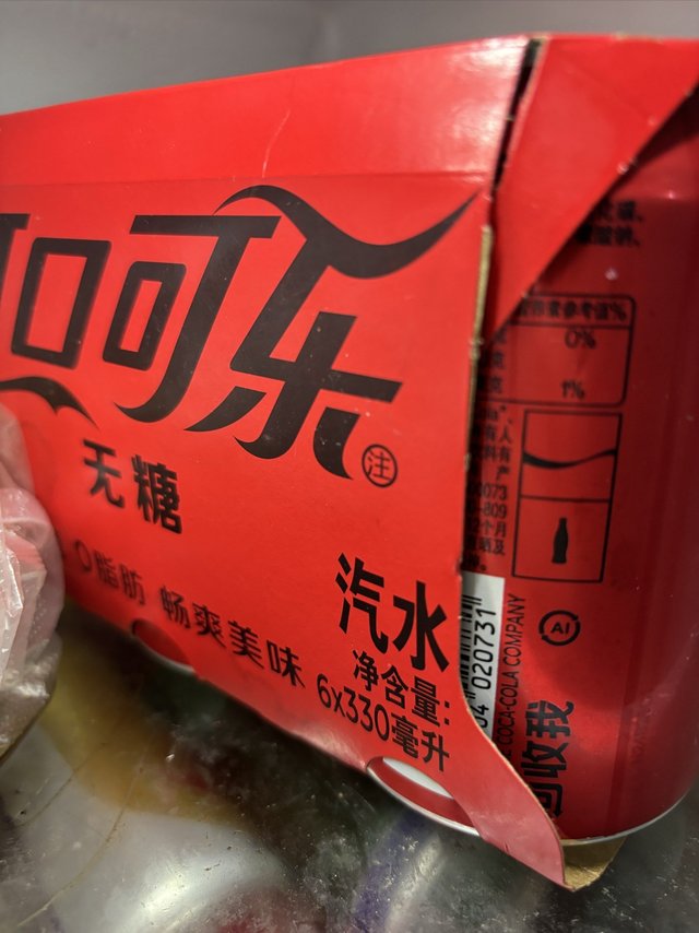 冰箱里的常驻明星，无糖可口可乐
