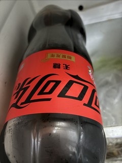 大瓶的快乐，就是夏天的快乐。