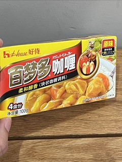 吃了几年了才发现有反式脂肪酸？百梦多咖喱块