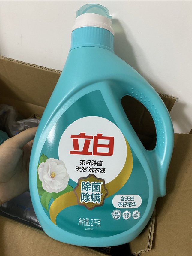 茶籽的清香深得我心