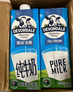 德运（Devondale）澳大利亚原装进口全脂牛奶 早餐纯牛奶 200ml*24盒/箱装