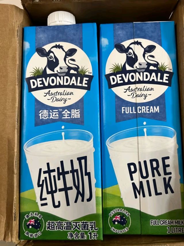 德运（Devondale）澳大利亚原装进口全脂牛奶 早餐纯牛奶 200ml*24盒/箱装