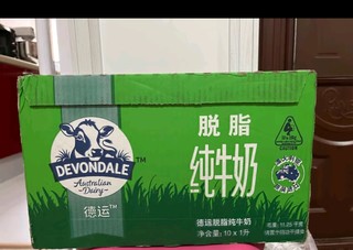 德运（Devondale）澳大利亚原装进口脱脂牛奶 早餐纯牛奶 200ml*24盒/箱装