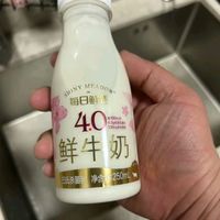 每日鲜语小鲜语4.0g蛋白质低脂鲜牛奶450ml*3 鲜奶分享装巴氏杀菌乳