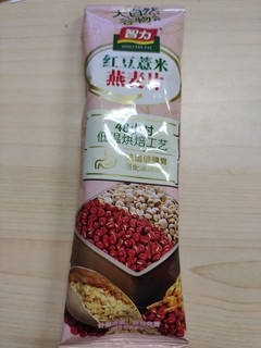 红豆薏米燕麦片