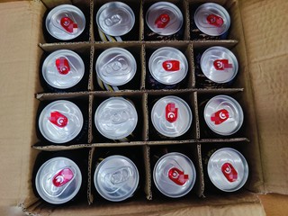 26.51元一箱的三口味16罐500ml混合装乌苏啤酒