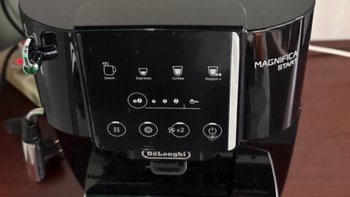 告别速溶时代，德龙意式全自动咖啡机让你秒变咖啡大师！
