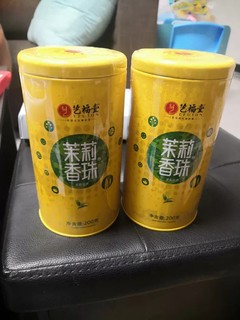 春天喝点清香茉莉花茶