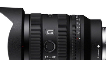 索尼 FE 16-25mm F2.8 G 全画幅镜头登场：1199美元，5月发布