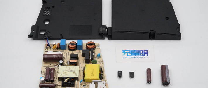 拆解报告：Sony索尼PS5（轻薄版）372W内置电源ADP-400GR