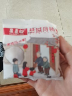 柿饼好吃