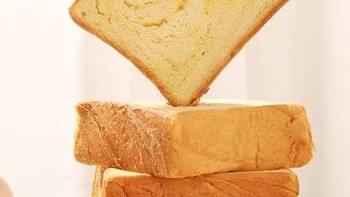 面包新语breadtalk牛乳厚切吐司奶香面包整箱切片早餐速食代餐400g