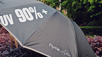 守护不止一点点—Flyme Auto晴雨折叠伞