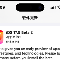 iPhone 篇九：iOS 17.5：正式开放网页侧载功能！