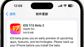 iPhone 篇九：iOS 17.5：正式开放网页侧载功能！